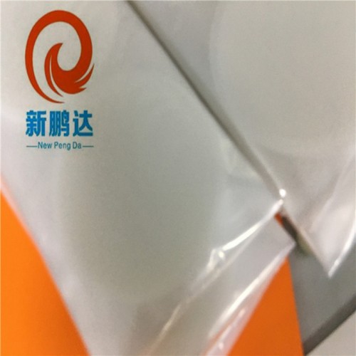 xp新鹏达无纺布挡墙胶带 变压器胶带 无纺布胶带