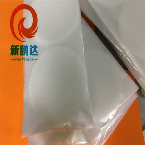 xp新鹏达无纺布挡墙胶带 变压器胶带 无纺布胶带图2