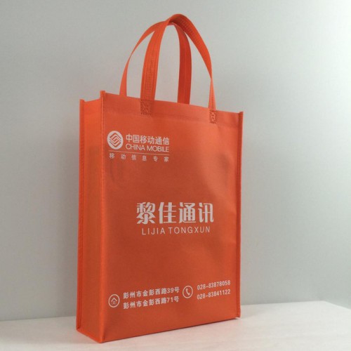 环雅定制无纺布袋报价 无纺布袋定做定制 宣传袋广告袋印刷logo图2