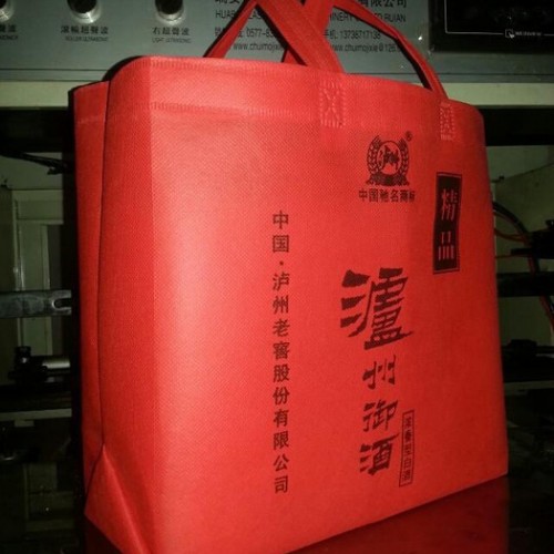 无纺布袋**，无纺布袋0.30元起！一手货源，不满意就退货！图4