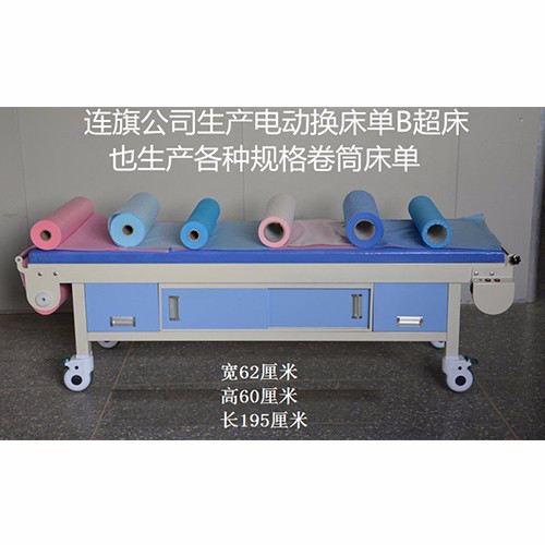 河南供应  无纺布床单 厂家批发 价格实惠图5