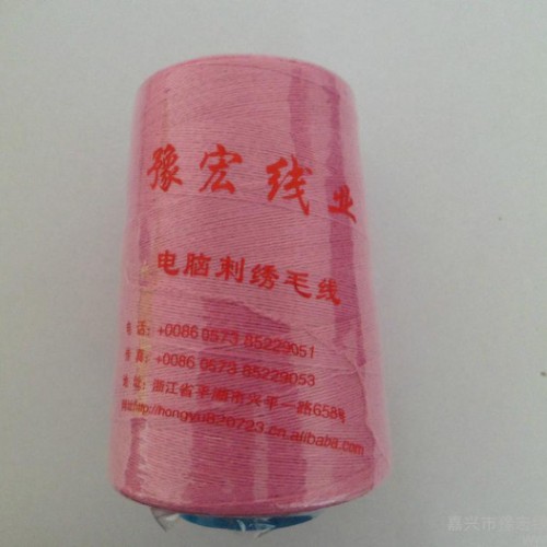 七彩腈纶毛线图2