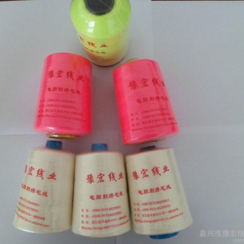 七彩腈纶毛线图3