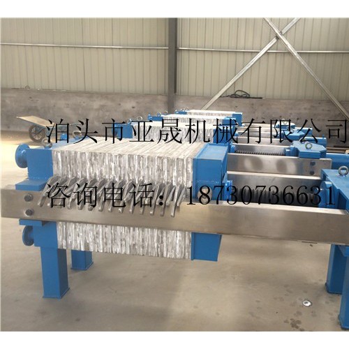 腈纶压滤机批发商，化纤压滤机价格，那里的铝合金压滤机材质图3