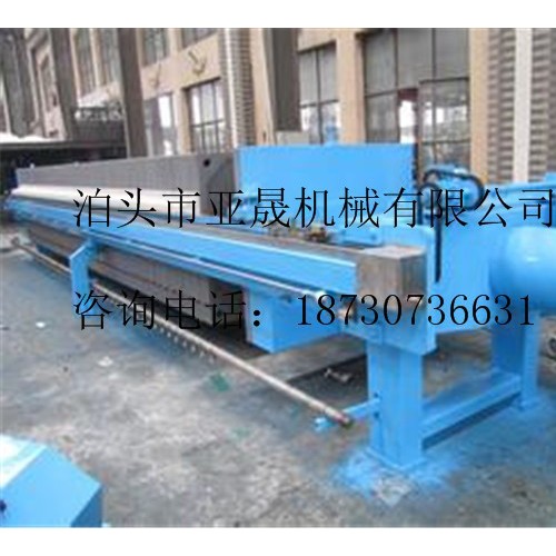 腈纶压滤机批发商，化纤压滤机价格，那里的铝合金压滤机材质图2