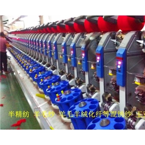 腈纶亚麻纱腈纶亚麻混纺纱亚麻天丝混纺天丝亚麻纱图2