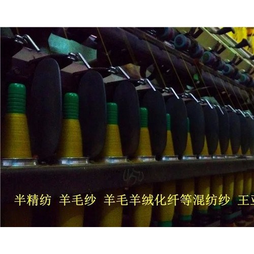 腈纶亚麻纱腈纶亚麻混纺纱亚麻天丝混纺天丝亚麻纱图5