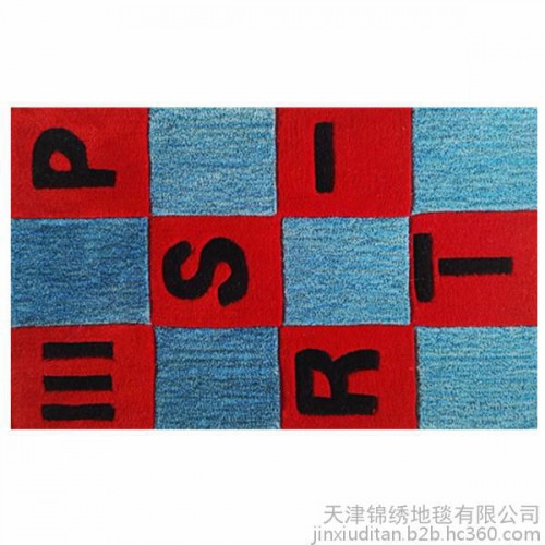 锦绣地毯手工制作羊毛腈纶地毯可量身定做图1