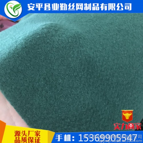 防尘布厂家供应河南郑州100g防尘布 土工布墨绿色无纺布 量大优惠图4
