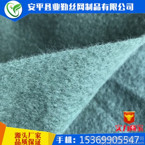 防尘布厂家供应河南郑州100g防尘布 土工布墨绿色无纺布 量大优惠图2