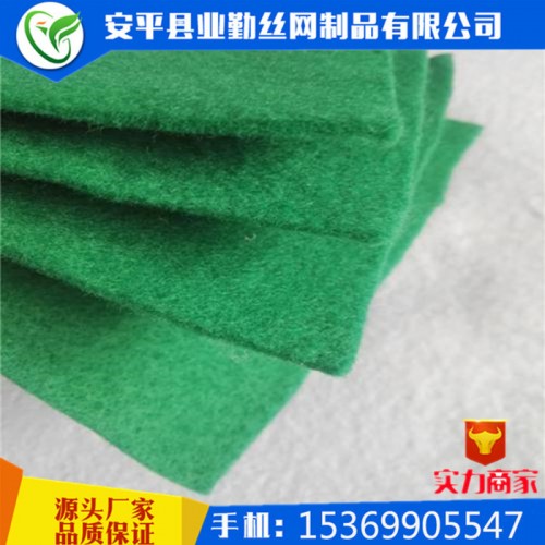 防尘布厂家供应河南郑州100g防尘布 土工布墨绿色无纺布 量大优惠图5
