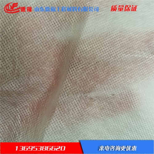 德福 丙纶布** 丙纶无纺布价格 丙纶土工布价格图4
