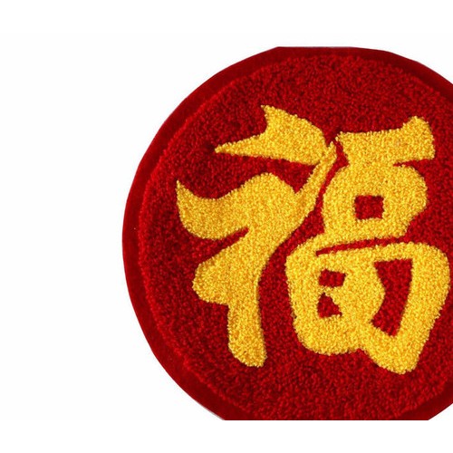豫宏26支腈纶毛线 毛巾绣花毛线图4