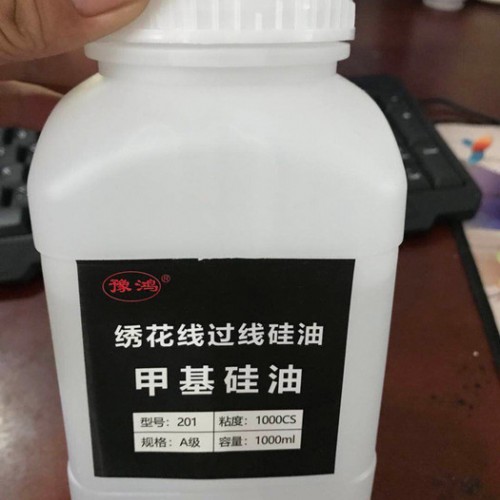 豫宏26支腈纶毛线 毛巾绣花毛线图7