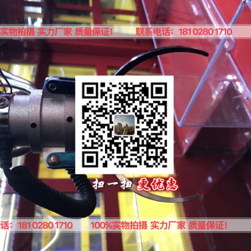 商场的娃娃机厂家 厂家批发睡衣熊毛绒玩具挂件泰迪熊夹公仔娃娃机抓娃娃机可爱穿衣熊娃娃机图3