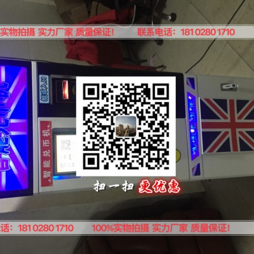 商场的娃娃机厂家 厂家批发睡衣熊毛绒玩具挂件泰迪熊夹公仔娃娃机抓娃娃机可爱穿衣熊娃娃机图5