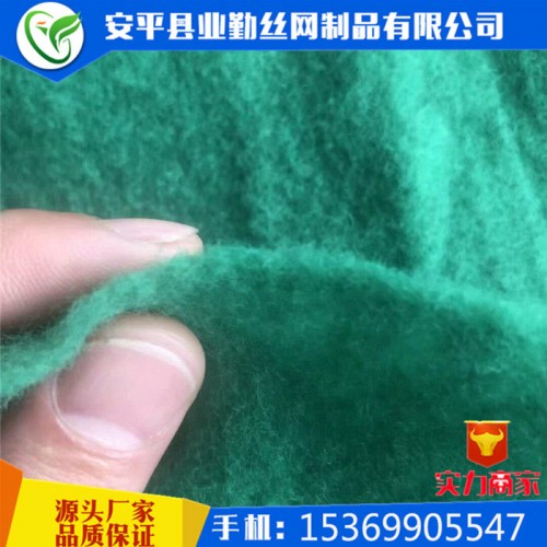 郑州防尘土工布 工地抑尘防尘布公路养护无纺布 可降解土工布 厂家**图3