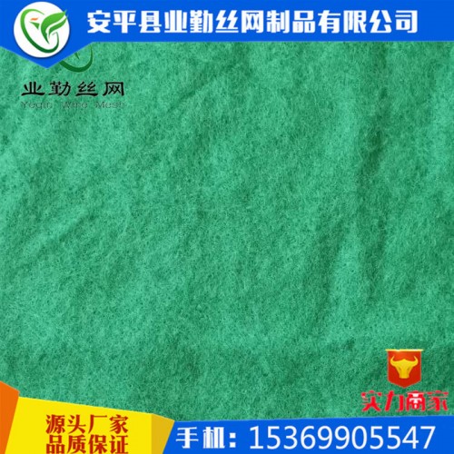 郑州防尘土工布 工地抑尘防尘布公路养护无纺布 可降解土工布 厂家**图2