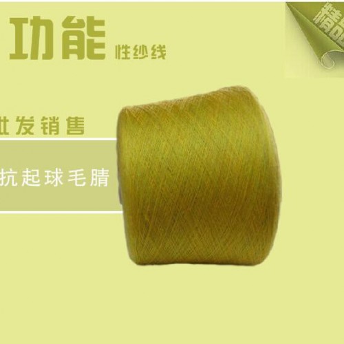 毛腈混纺、腈毛混纺、抗起球毛腈纶、JIS4级以上图3