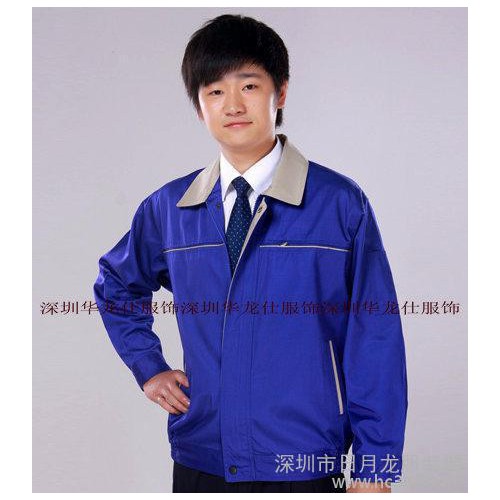 专业订做工衣、保安服、制服、衬衫等！，质量保证！出货快！图1