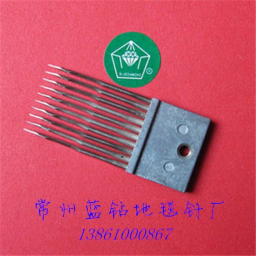 供应蓝钻3.9*90腈纶草坪地毯针**-定制图2