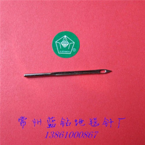 供应蓝钻3.9*90腈纶草坪地毯针**-定制图3