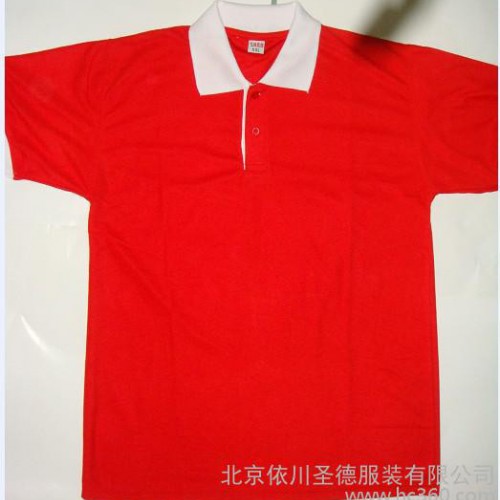 供应依川圣德依川衬衫，体恤衫，文化衫，广批发定做图1