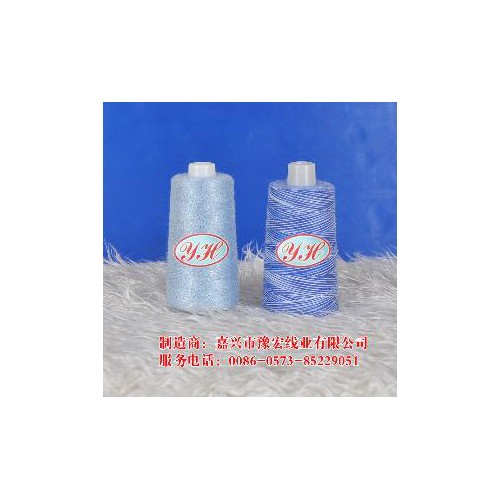 豫宏腈纶毛线 毛巾绣花线图4