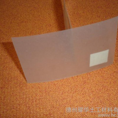 高压hdpe两布一膜无纺布