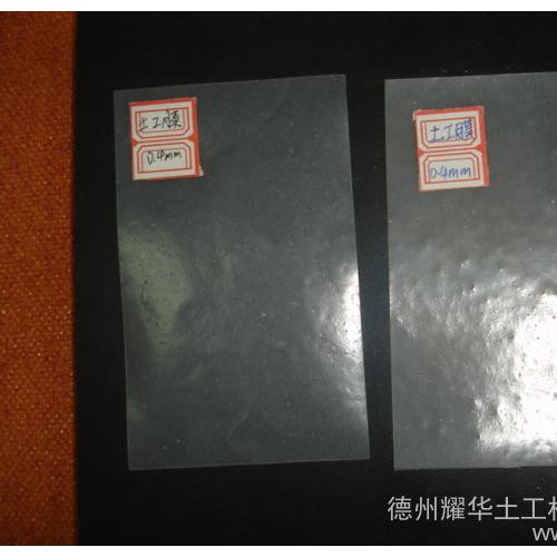 高压hdpe两布一膜无纺布图7