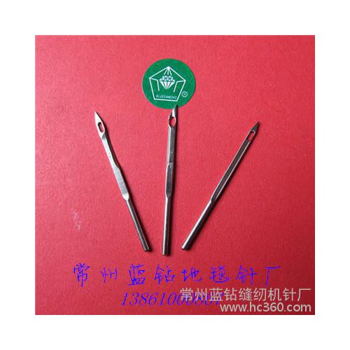 供应蓝钻3.1*90腈纶草坪地毯针厂家-20年专注图3