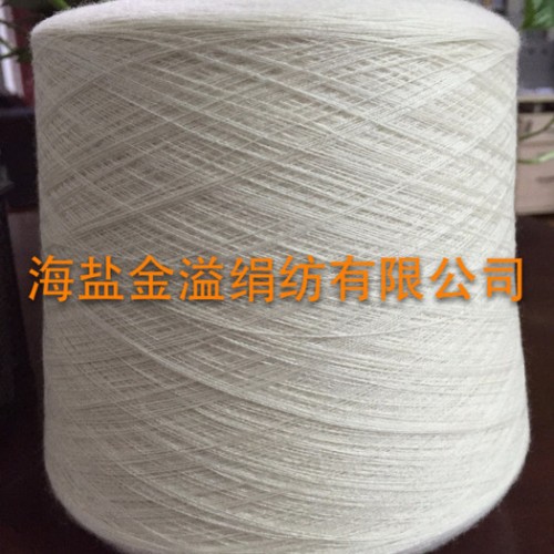 厂家供应 腈纶棉30S/2 45%腈纶55%棉  30支腈纶棉混纺纱线 棉腈纱图3