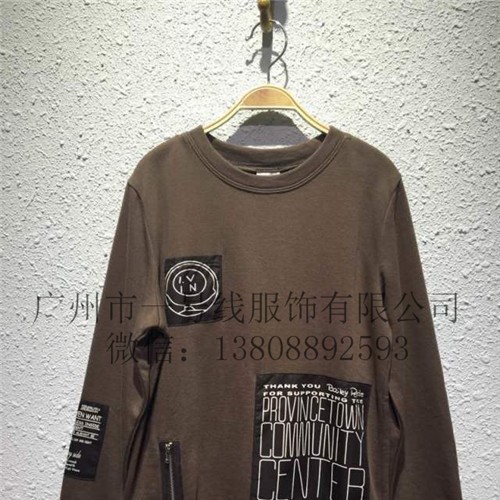 肖恩船长品牌折扣童装库存童衬衫图4