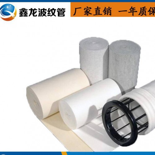 直销除尘布袋涤纶耐高温除尘袋 无纺布防尘高温滤袋 工业涤纶除尘布图1