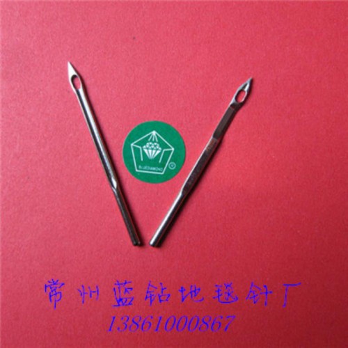 供应蓝钻3.9*105腈纶草坪簇绒地毯针**-定制图3