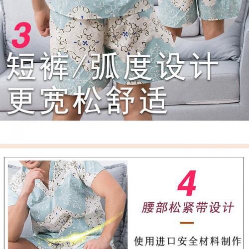 百莉琪秋之韵 一次性浴衣大码浴服汗蒸桑拿服一次性短裤平角裤浴袍足浴按摩家居服睡衣厂家批发现货图2