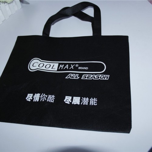 福满家定制 无纺布袋批发 定做 无纺布袋** 打孔袋 手提袋 礼品袋 环保购物袋现货加印logo图8