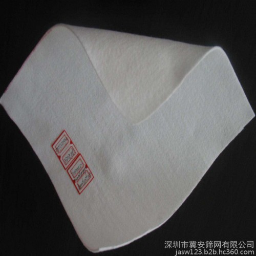 无纺布生产厂家 收纳包装聚酯防水布土工防水无纺布 丙纶无纺布 土工布图1