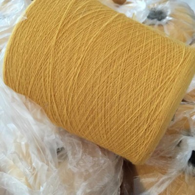 **】28支毛腈纱 50%羊毛50%腈纶 羊毛腈纶混纺系列纱线