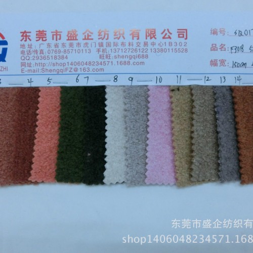 SQ017# 针织 粗针毛圈面料 圈圈呢面料 腈纶大毛圈 毛图3