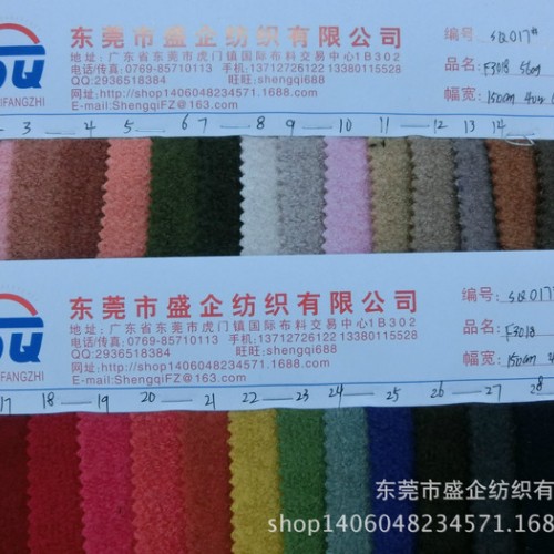 SQ017# 针织 粗针毛圈面料 圈圈呢面料 腈纶大毛圈 毛图2