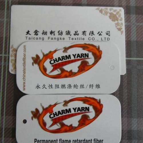 阻燃腈纶、阻燃纤维图3