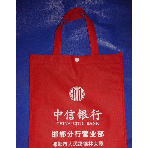 无纺布袋**！0.30元起！收到货再付款！图6