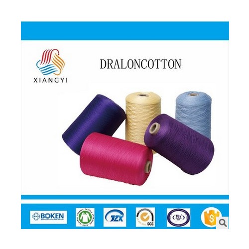 dralon腈纶混纺纱线 防臭抗菌 吸水快干 色泽艳丽图3