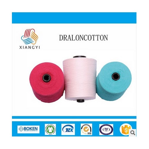 dralon腈纶混纺纱线 防臭抗菌 吸水快干 色泽艳丽图2