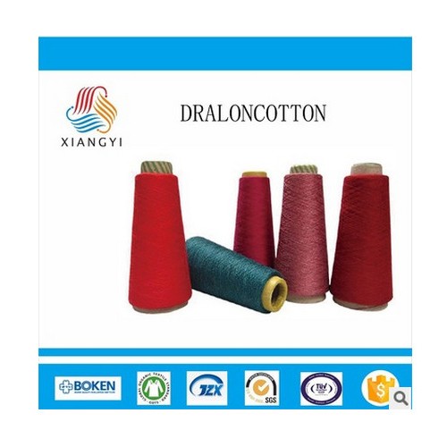 dralon腈纶混纺纱线 防臭抗菌 吸水快干 色泽艳丽图4