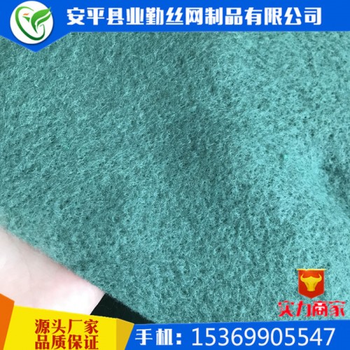 **郑州防尘布 聚酯阻燃150g绿色土工布 可降解防尘布短丝无纺布 价格优惠图4