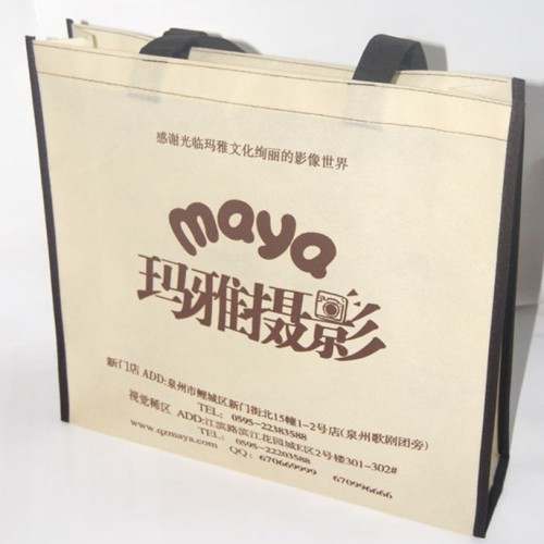 福满家定制 环保无纺布袋批发 定做 无纺布袋** 打孔袋 手提袋 礼品袋 购物袋  现货加印logo图7