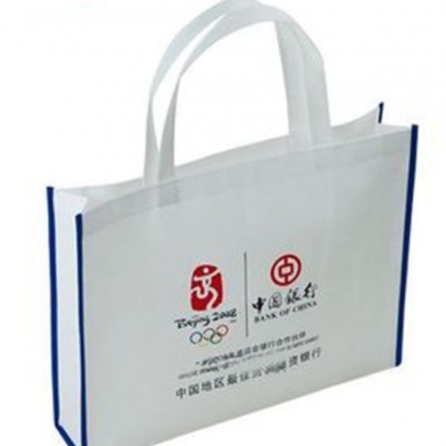 福满家定制 环保无纺布袋批发 定做 无纺布袋** 打孔袋 手提袋 礼品袋 购物袋  现货加印logo图5