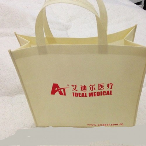 福满家定制 环保无纺布袋批发 定做 无纺布袋** 打孔袋 手提袋 礼品袋 购物袋  现货加印logo图6